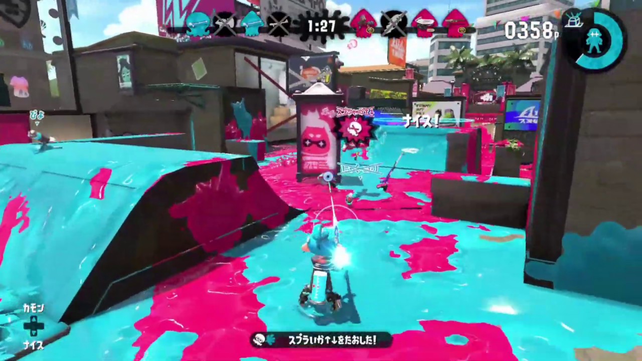 【スプラトゥーン2】【JS5】ぬけちゃんキル集Vol.81