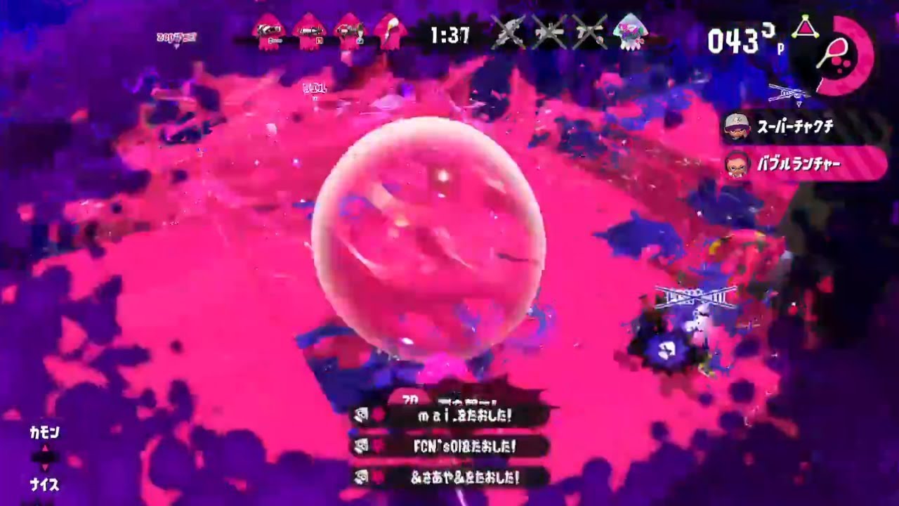 スプラトゥーン2キル集×アンヘル