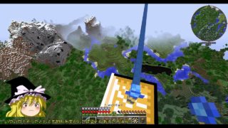 明日から真面目にマインクラフト XVI