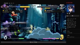 ドラゴンボールファイターズ　ちょっとだけね