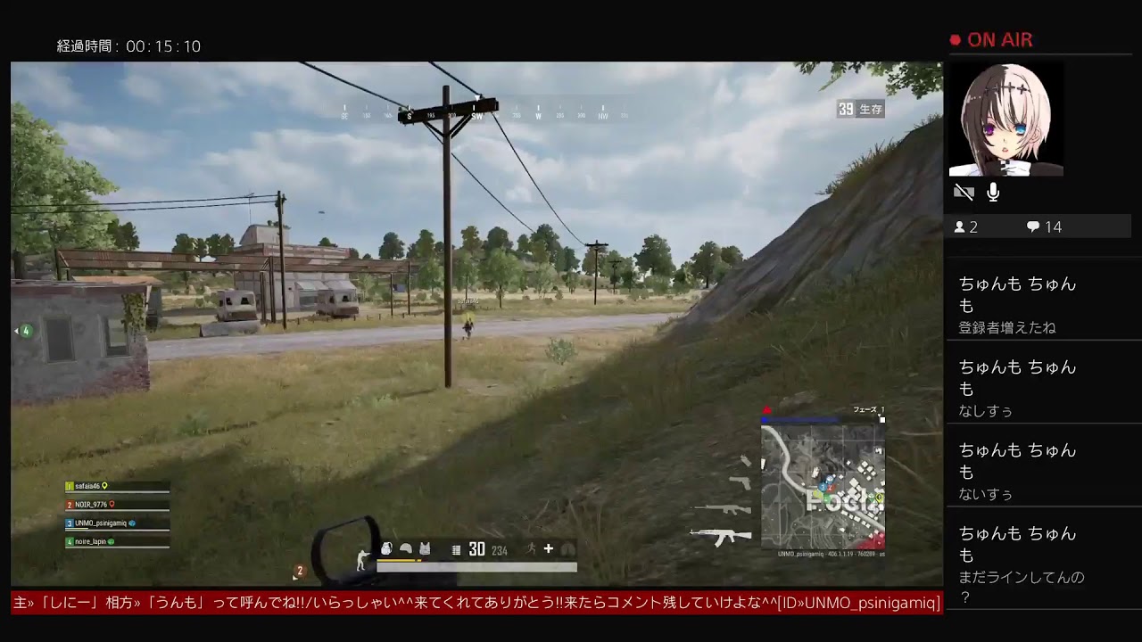 [PUBG LIVE実況]雑談ゲーム配信　新しいリスナー集めるぞぉ～!!１人って寂しい