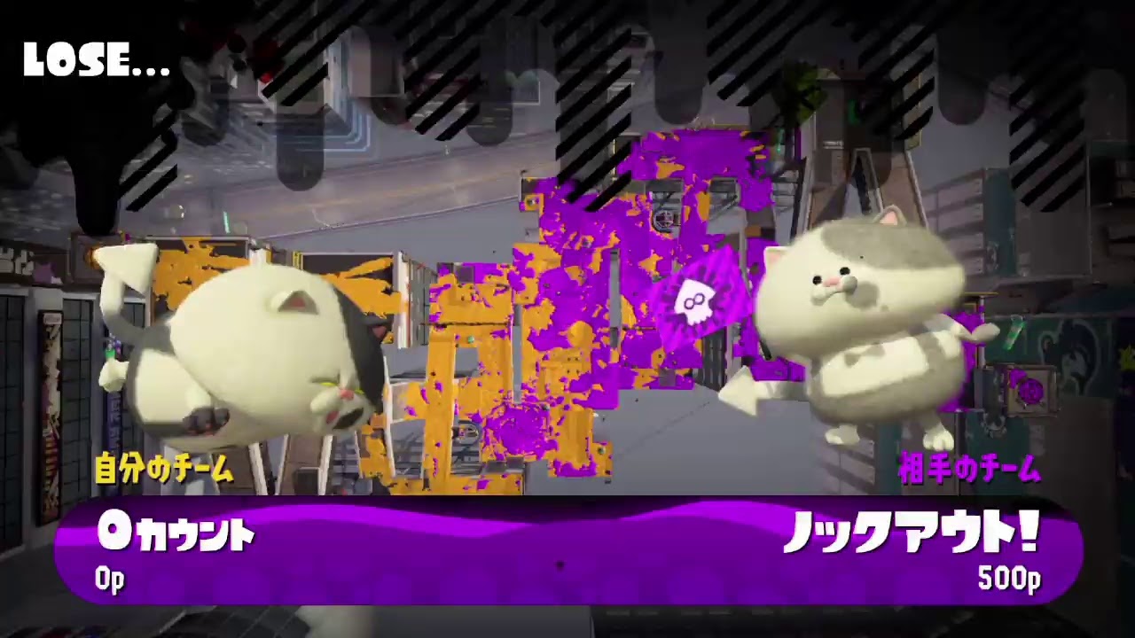 ガチマッチをひたすら流す雑談配信【スプラトゥーン2】