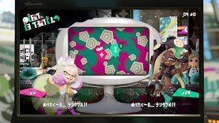 【スプラトゥーン２】夏の思い出ガチ寝起き早朝リグマ（４時