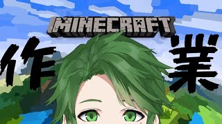 七草蓬のお久しぶりマインクラフト！！