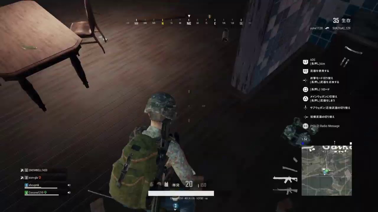 ＃５[バトルロワイアル]PUBG　ココナ実況[ココナ視点]