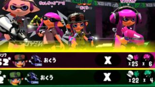 疾風迅雷スパッタリーで2試合合計47キル！！【スプラトゥーン２】