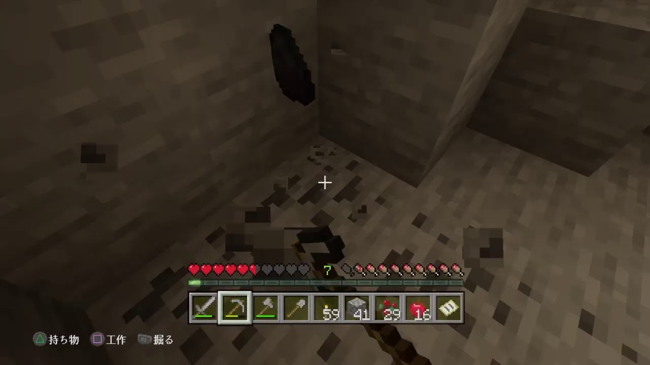 声真似練習中のクソ雑魚が行く、マインクラフト