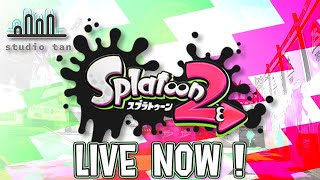 スプラトゥーン２　ガチマ！！