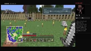 ［マインクラフト］フレンドとマイクラ！！ダイヤ探し