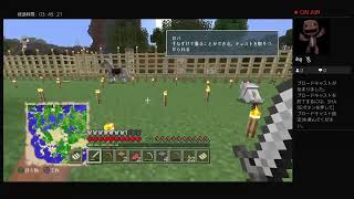 ［マインクラフト］フレンドとマイクラ！！ダイヤ探し