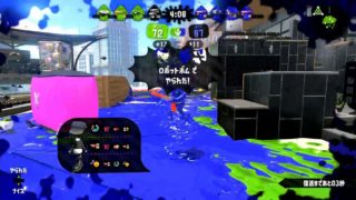 【スプラトゥーン2】少しだけやります