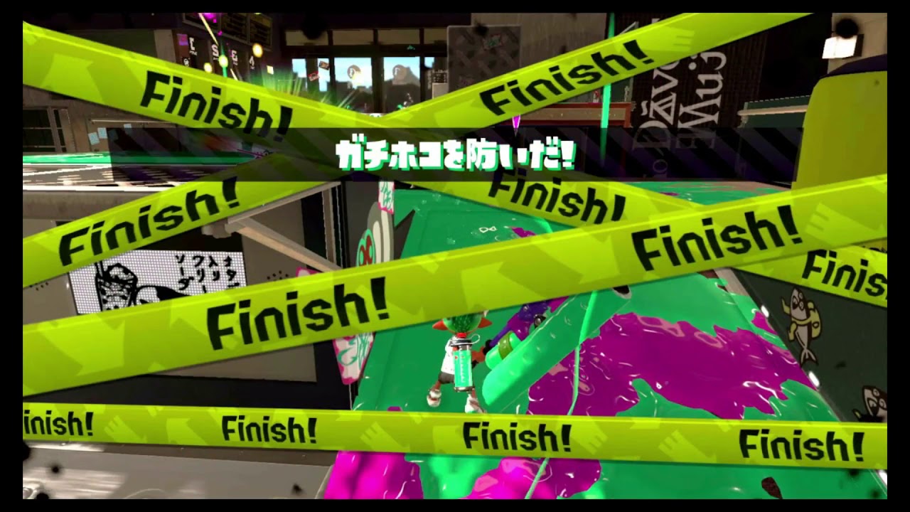 【スプラトゥーン2】#153　4リグ　ガチホコ