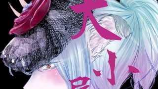 [MHW]モンスターハンターワールドゲーム実況＃52[視聴者参加型]