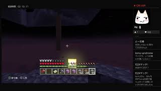 マイクラ　天空トラップタワー　やる　マインクラフト