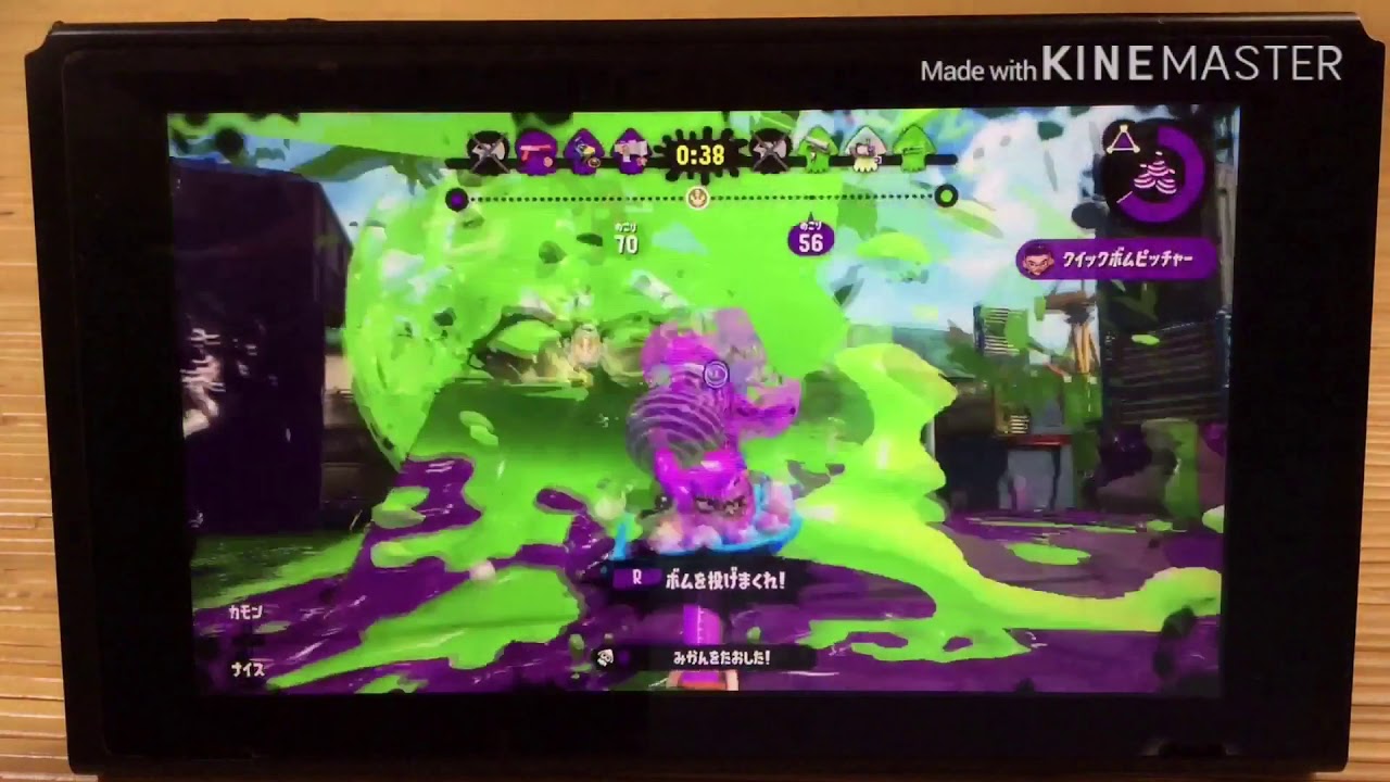 投稿サボリ魔雪見だいふくさんからのリクエスト！スプラトゥーン2キル集//メーベル