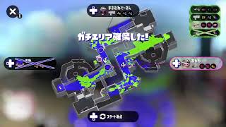 スプラトゥーン2 ホッケエリア もみじシューター エイムまあまあ