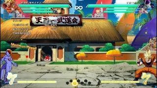 ドラゴンボール ファイターズ_20190816031809