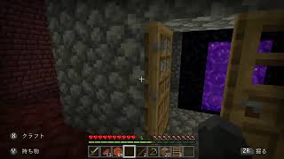 【マインクラフト】ゆったり自由に#1