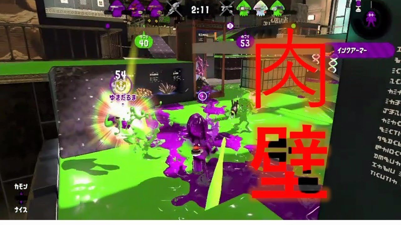 ホコの盾【ぱんだchのスプラトゥーン2 #16】