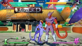 ドラゴンボール ファイターズ_20190811041136