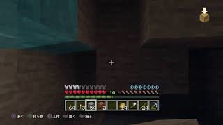 【マインクラフト】雑談作業クラフト♪