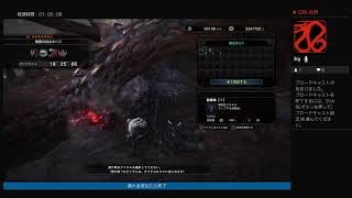 【MHW/モンスターハンターワールド】テスト配信