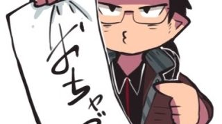 【スプラトゥーン2】S-たすきの人ガチマッチに潜っていきましょう！