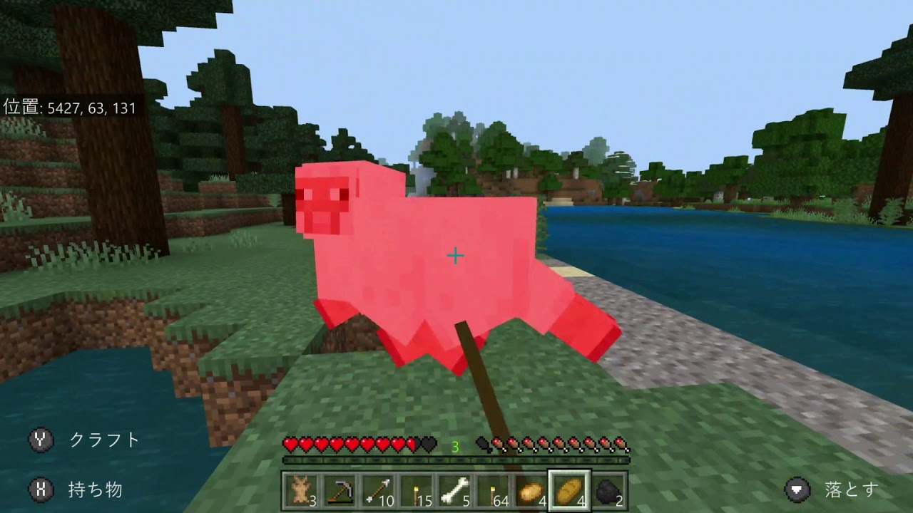 ベッドを作るために羊毛探し！【プラムの適当マインクラフト】パート4