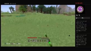 マインクラフト　　　　　　　　＃マインクラフト