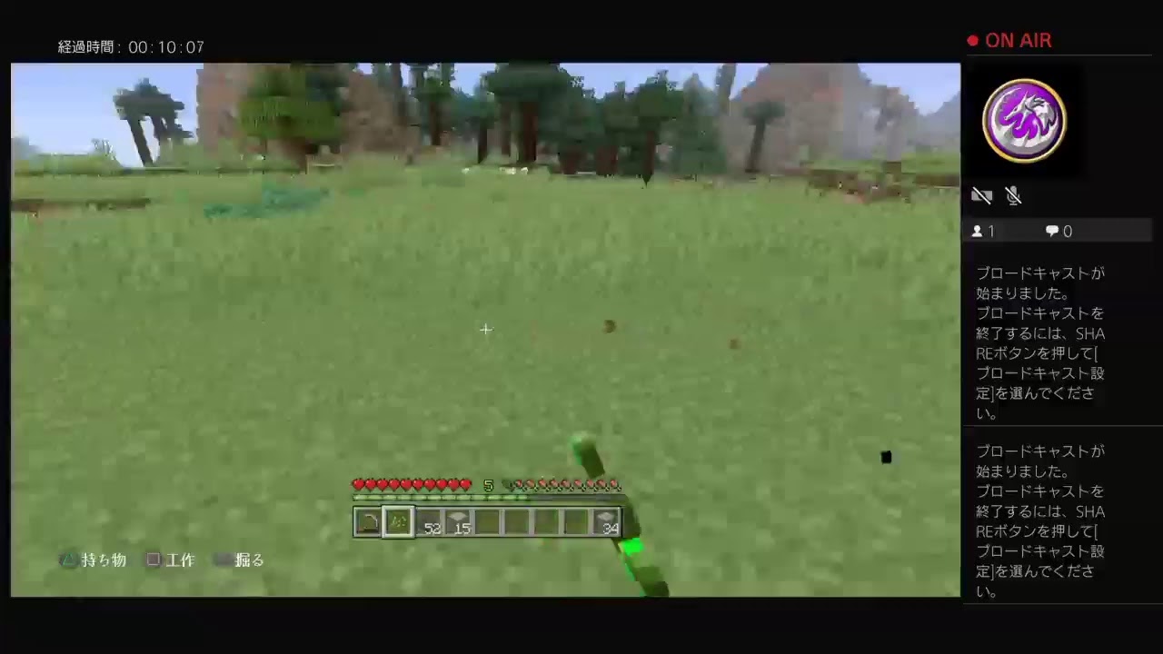 マインクラフト　　　　　　　　＃マインクラフト