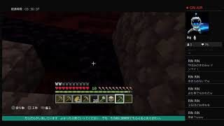 [Minecraft ﾏｲﾝｸﾗﾌﾄ　声出し参加型（ﾌﾚ限定）]　＃００６　相も変わらず予告なし