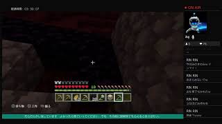 [Minecraft ﾏｲﾝｸﾗﾌﾄ　声出し参加型（ﾌﾚ限定）]　＃００６　相も変わらず予告なし