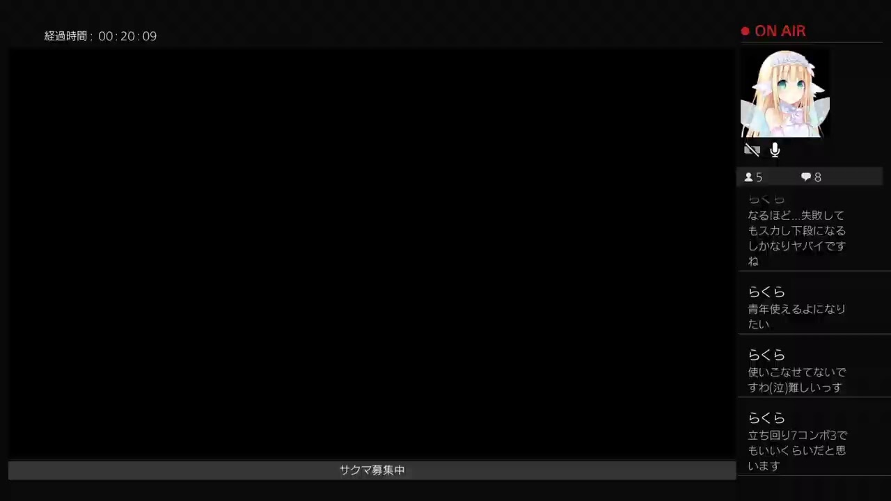 浅いドラゴンボールファイターズ