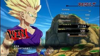 ドラゴンボール ファイターズ  孫悟飯スーパーサイヤ人2