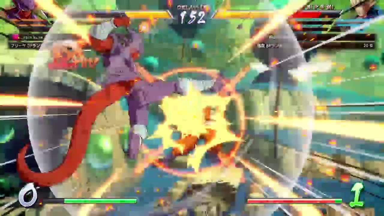 ドラゴンボールファイターズ　ジャネンバ