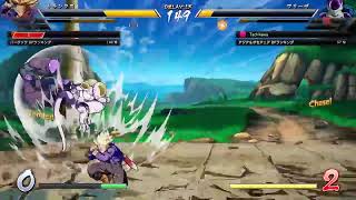 ドラゴンボールファイターズ　ジャネンバ