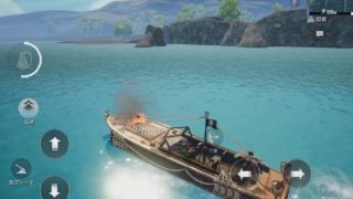 出口のpubg実況No.48〜始まりの島に物資漁りしに行ったら〜