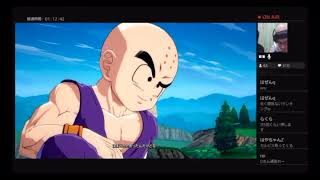 【ダイジェスト】ノブザビ ペナント大会 4日目 ドラゴンボールファイターズ【ダイジェスト】