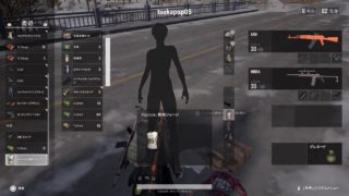 『PS4版PUBG 』実況放送。深夜世界一下手な初心者のぱぶじー！♪