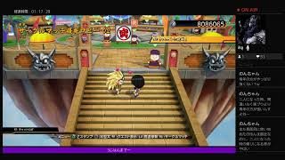 仙撃出る人の　ドラゴンボールファイターズ