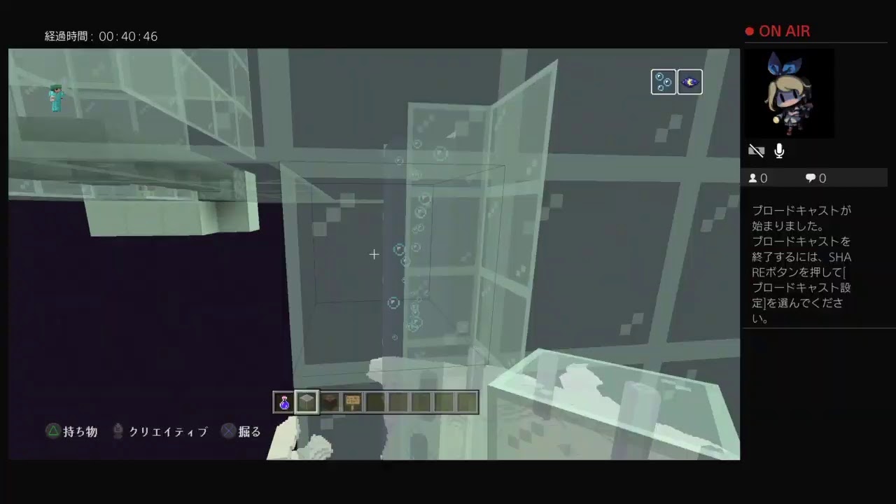 おいでよ！ 残酷村 雑談放送［マインクラフト]