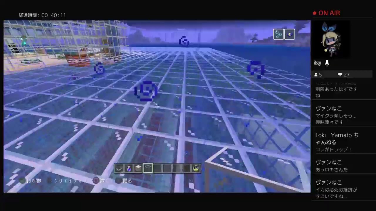 おいでよ！ 残酷村 雑談放送［マインクラフト]