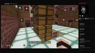 おいでよ！ 残酷村 雑談放送［マインクラフト]