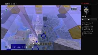 おいでよ！ 残酷村 雑談放送［マインクラフト]