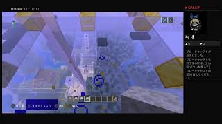 おいでよ！ 残酷村 雑談放送［マインクラフト]