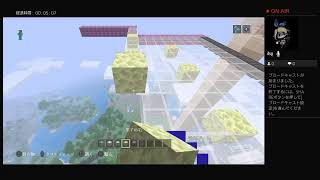 おいでよ！ 残酷村 雑談放送［マインクラフト]