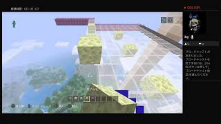 おいでよ！ 残酷村 雑談放送［マインクラフト]