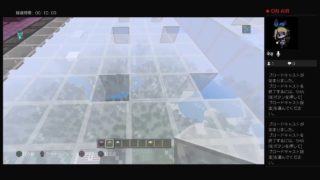 おいでよ！ 残酷村 雑談放送［マインクラフト]