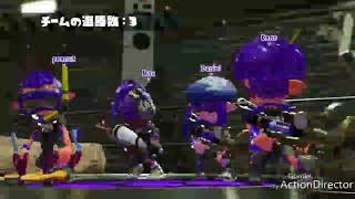 スプラトゥーン２　キル集　（チャージャー編）