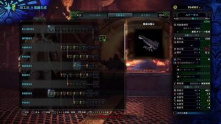 [PS4]　モンスターハンターワールド